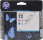 Печатающая головка HP C9383A (№72) Magenta&Cyan для DesignJet T610/T620/T770/T790/T1100/T1120/T1200/T1300/T2300