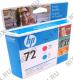 Печатающая головка HP C9383A (№72) Magenta&Cyan для DesignJet T610/T620/T770/T790/T1100/T1120/T1200/T1300/T2300