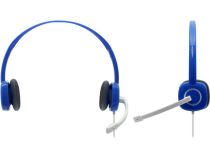 Logitech Headset H150 (наушники с микрофоном, с рег.громкости) 981-000368 