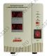 Стабилизатор Powerman AVS 1500D White (вх.140-260V, вых.220V ± 8%, 1500VA, 2 розетки Euro)