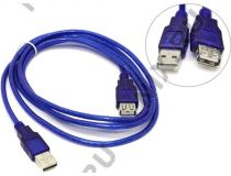 Telecom Кабель удлинительный USB 2.0 A-- A 1.8м