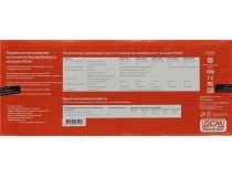 UPS 500VA PowerCom WOW 500U  +USB+защита телефонной линии/RJ45