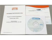 UPS 500VA PowerCom WOW 500U  +USB+защита телефонной линии/RJ45