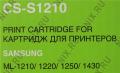 Картридж Cactus CS-S1210 для Samsung 1210/1220/1250/1430