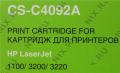 Картридж Cactus CS-C4092A для HP LJ 1100/3200/3220