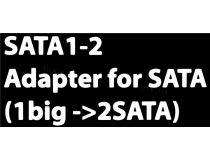 Переходник питания SATA-устройств (1big - 2SATA)