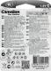 Camelion MN1400-2 (LR14) Size C , 1.5V, щелочной (alkaline)  уп. 2 шт 