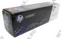 Картридж HP CE321A (№128A) Cyan для HP LaserJet Pro CM1415, CP1525