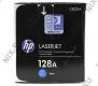 Картридж HP CE321A (№128A) Cyan для HP LaserJet Pro CM1415, CP1525