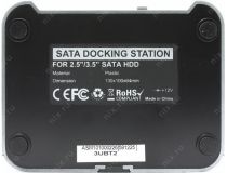 AgeStar 3UBT2(6G)-Silver SATA Docking Station (для внешнего подключения 3.5 /2.5 SATA устройств, USB3.0)