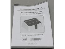 AgeStar 3UBT2(6G)-Silver SATA Docking Station (для внешнего подключения 3.5 /2.5 SATA устройств, USB3.0)