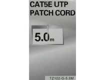 Patch Cord UTP кат.5e 5м, зелёный