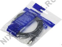 SVEN 00456(9) Кабель удлинительный USB 2.0 A-- A 1.8м