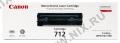 Картридж Canon 712 для LBP-3010/3100