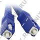 Patch cord ВО, SC-SC, Simplex, SM 9/125 1м