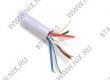 Кабель UTP 4 пары  бухта 305м  Telecom Ultra TUS44040E 
