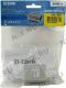 D-Link DSL-30CF  ADSL Splitter (AnnexA, вход 1xRJ-12 выход 2xRJ-12 ADSL+аналоговый телефон)