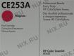 Картридж HP CE253A (№504A) Magenta для HP LJ CP3525, CM3530