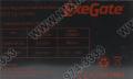 Аккумулятор Exegate EG7-12/EXG1270/DTM1207 (12V, 7Ah) для UPS EP129858RUS 