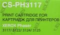 Картридж Cactus CS-PH3117 для Xerox Phaser 3117/3122/3124/3125