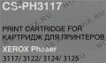 Картридж Cactus CS-PH3117 для Xerox Phaser 3117/3122/3124/3125