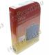 Microsoft Office 2010 Профессиональный Рус. (BOX) 269-15654/14689 
