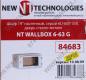 NT WALLBOX 6-63 G Шкаф 19 настенный, серый 6U 600x350, дверь стекло-металл