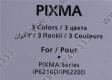 Картридж Canon CL-52 Color Photo для PIXMA IP6210D/6220D