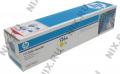 Картридж HP CE312A (№126A) Yellow для HP LaserJet Pro CP1025(nw)