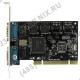 Orient XWT-PS054(V2) (OEM) PCI, Multi I/O, 4xCOM9M