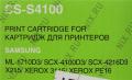Картридж Cactus CS-S4100 для Samsung SCX-4100 Xerox X215/3115/PE16