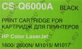 Картридж Cactus CS-Q6000A для HP LJ 1600/2600N/M1015/M1017