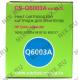 Картридж Cactus CS-Q6003A Magenta для HP LJ 1015MFP/1017MFP/1600/2600N