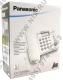 Panasonic KX-TS2358RUB  Black  телефон
