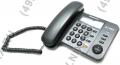 Panasonic KX-TS2358RUB  Black  телефон