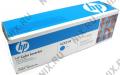Картридж HP CC531A(C) (№304A) Cyan для HP Color LaserJet CP2025, CM2320mfp