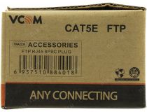 RJ-45 Коннектор (экран.) (упаковка 100шт)