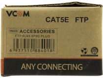 RJ-45 Коннектор (экран.) (упаковка 100шт)