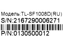 TP-LINK TL-SF1008D 8-Port Switch (8UTP 100Mbps)