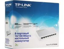 TP-LINK TL-SF1008D 8-Port Switch (8UTP 100Mbps)