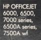 Картридж HP CD971AE (№920) Black для HP Officejet 6000/6500/6500A/6500A Plus/7000/7500A