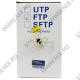 Кабель FTP 4 пары кат.5e бухта 305м типа PCNet