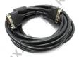 Кабель монитор - SVGA card DVI-D Dual Link (25M -25M) 4.5/5м 2 фильтра
