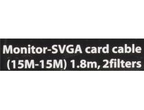 Кабель монитор - SVGA card (15M -15M) 1.8м 2 фильтра