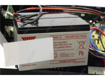 UPS 1500VA PowerMAN Smart Sine 1500, LCD, USB