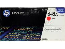 Картридж HP C9733A(C) (№645A) MAGENTA для HP LJ 5500/5550 series