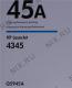 Картридж HP Q5945A (№45A) Black для HP LJ 4345/M4345 серии