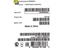 HP COLOR LaserJet CP5225dn CE712A (A3, 20стр/мин, 192Mb, LCD, USB2.0, двусторонняя печать, сетевой)