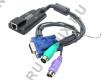 ATEN ALTUSEN KA7120 PS/2 KVM Adapter Cable (2xPS/2M+VGA15M- RJ-45)