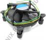 Intel E97379-001/3 Cooler (4пин, 1200/1150/1155/1156, Al)